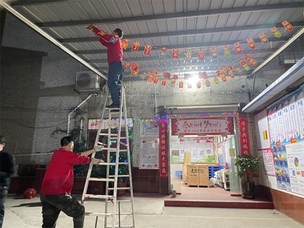 2022年恭賀新年快樂